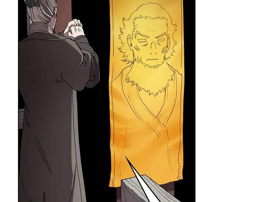 重生之我在魔教耍长枪韩漫全集-第71话 天魔弟子无删减无遮挡章节图片 