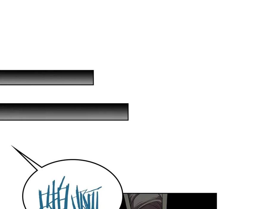 重生之我在魔教耍长枪韩漫全集-第72话 教主的训练无删减无遮挡章节图片 