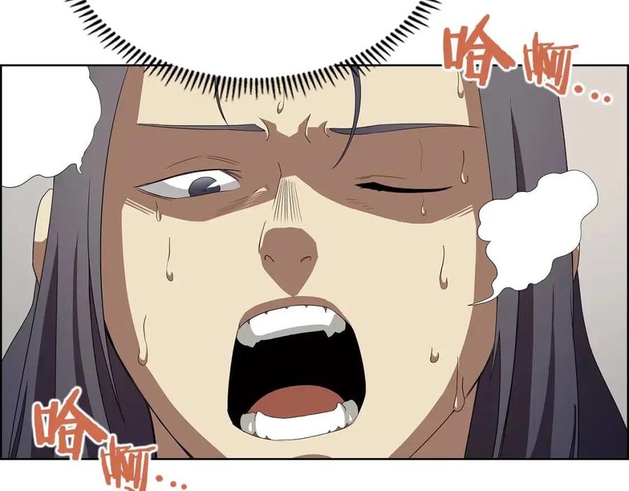 重生之我在魔教耍长枪韩漫全集-第72话 教主的训练无删减无遮挡章节图片 