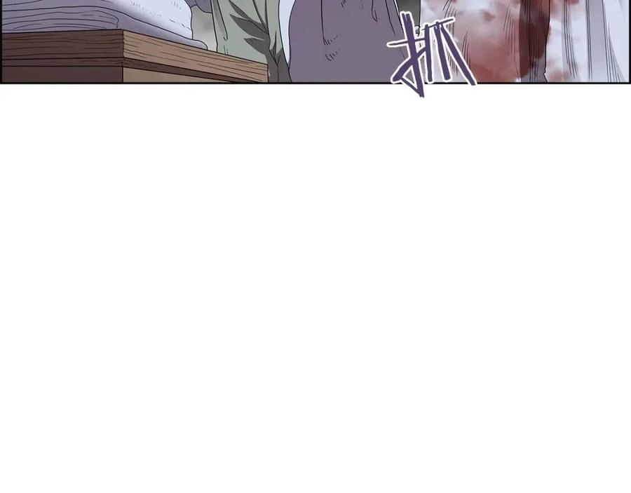 重生之我在魔教耍长枪韩漫全集-第72话 教主的训练无删减无遮挡章节图片 