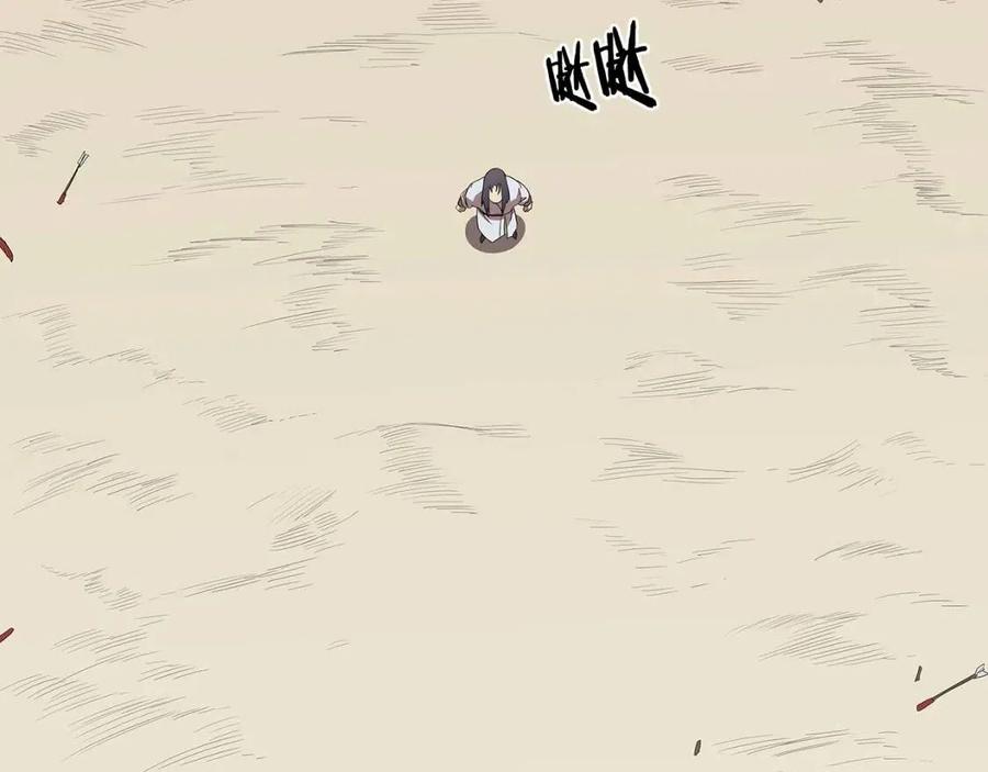 重生之我在魔教耍长枪韩漫全集-第72话 教主的训练无删减无遮挡章节图片 