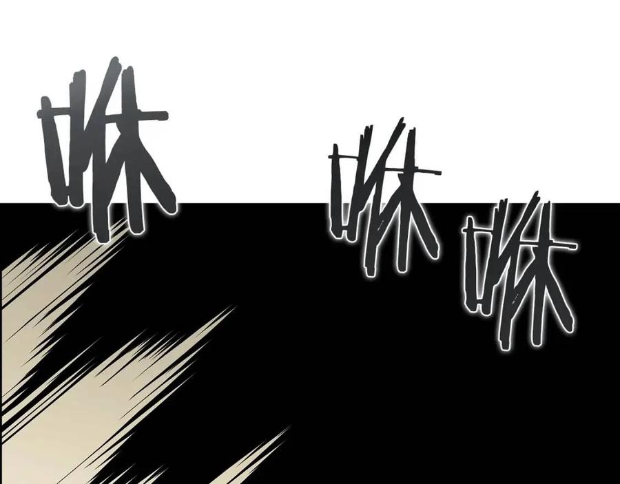重生之我在魔教耍长枪韩漫全集-第72话 教主的训练无删减无遮挡章节图片 