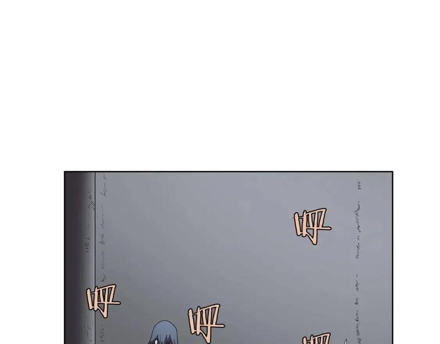 重生之我在魔教耍长枪韩漫全集-第72话 教主的训练无删减无遮挡章节图片 