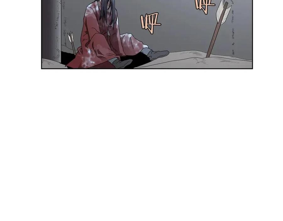重生之我在魔教耍长枪韩漫全集-第72话 教主的训练无删减无遮挡章节图片 