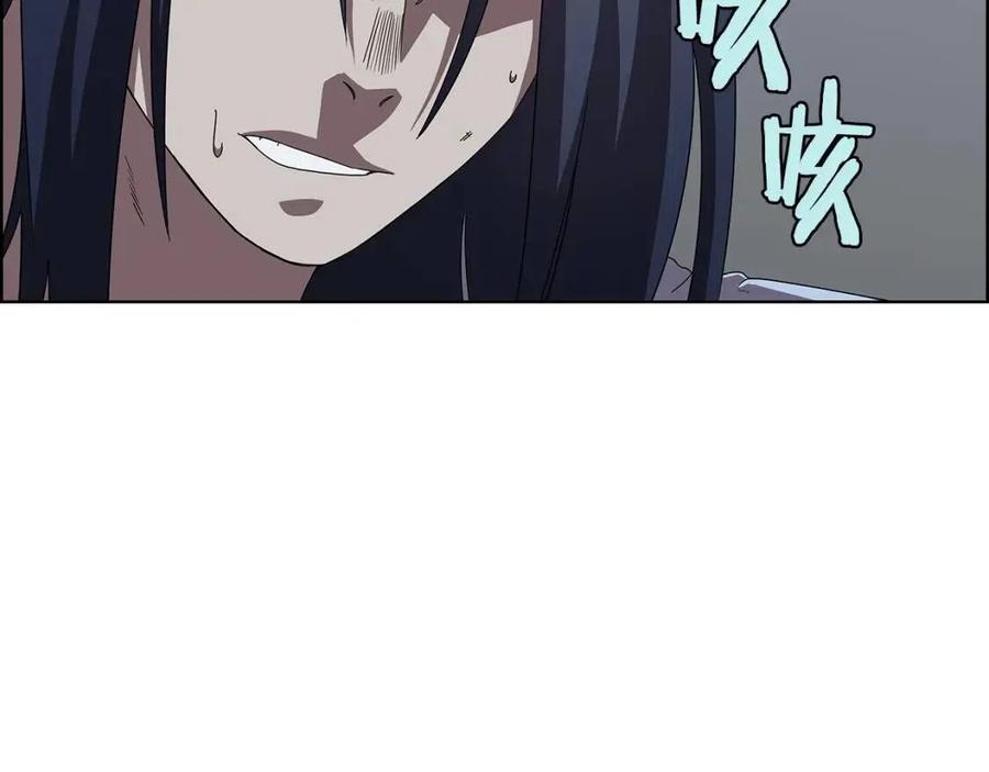 重生之我在魔教耍长枪韩漫全集-第72话 教主的训练无删减无遮挡章节图片 