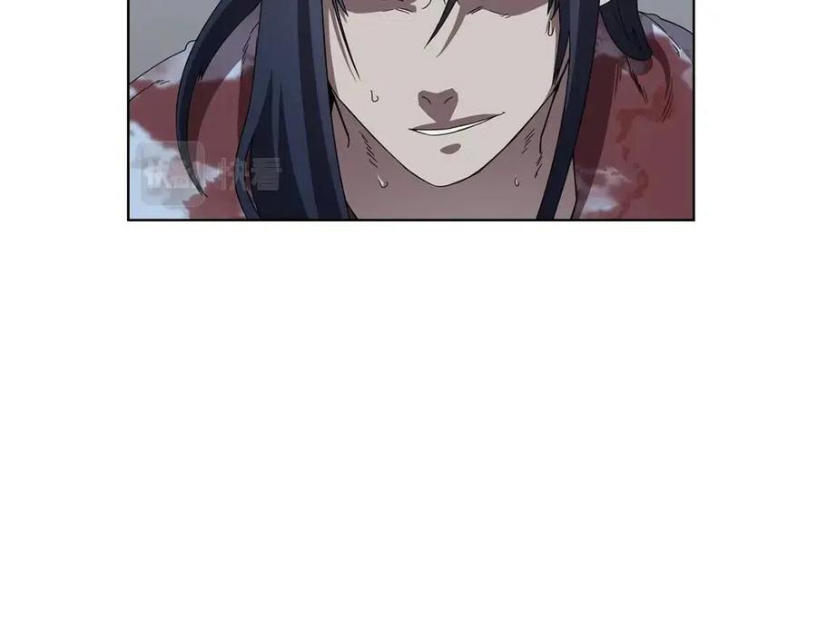 重生之我在魔教耍长枪韩漫全集-第72话 教主的训练无删减无遮挡章节图片 