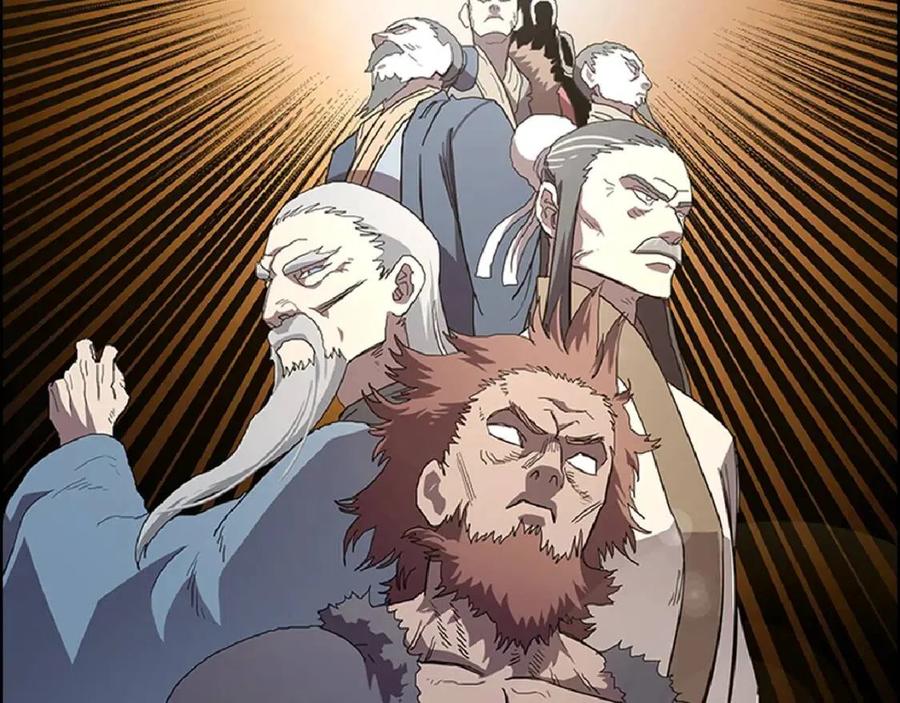 重生之我在魔教耍长枪韩漫全集-第72话 教主的训练无删减无遮挡章节图片 