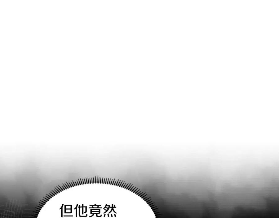 重生之我在魔教耍长枪韩漫全集-第72话 教主的训练无删减无遮挡章节图片 