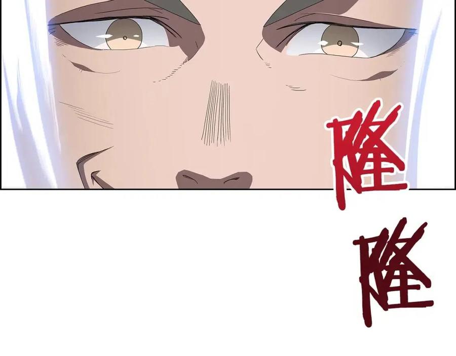 重生之我在魔教耍长枪韩漫全集-第72话 教主的训练无删减无遮挡章节图片 