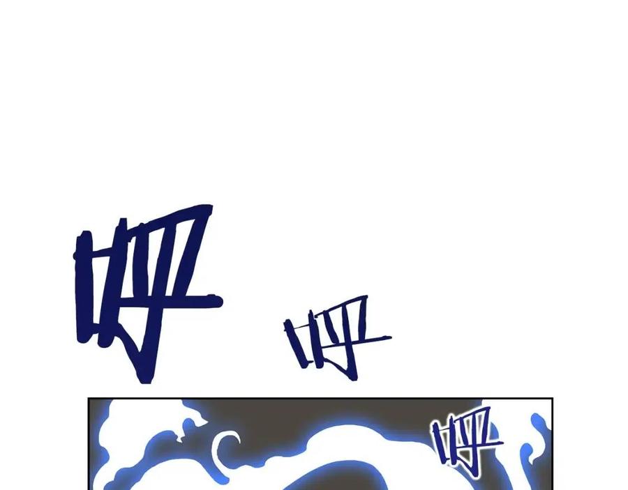 重生之我在魔教耍长枪韩漫全集-第72话 教主的训练无删减无遮挡章节图片 