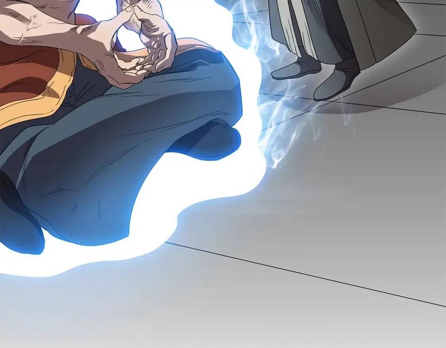 重生之我在魔教耍长枪韩漫全集-第72话 教主的训练无删减无遮挡章节图片 