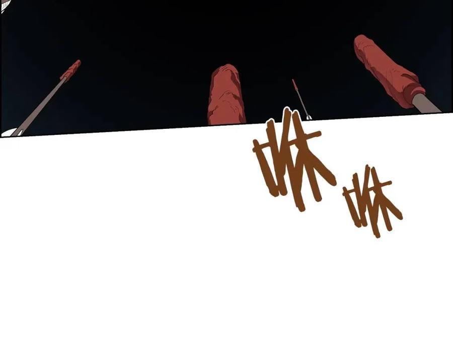 重生之我在魔教耍长枪韩漫全集-第72话 教主的训练无删减无遮挡章节图片 