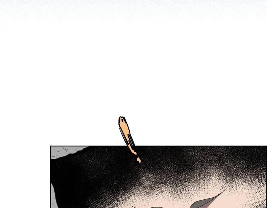 重生之我在魔教耍长枪韩漫全集-第73话 破关无删减无遮挡章节图片 
