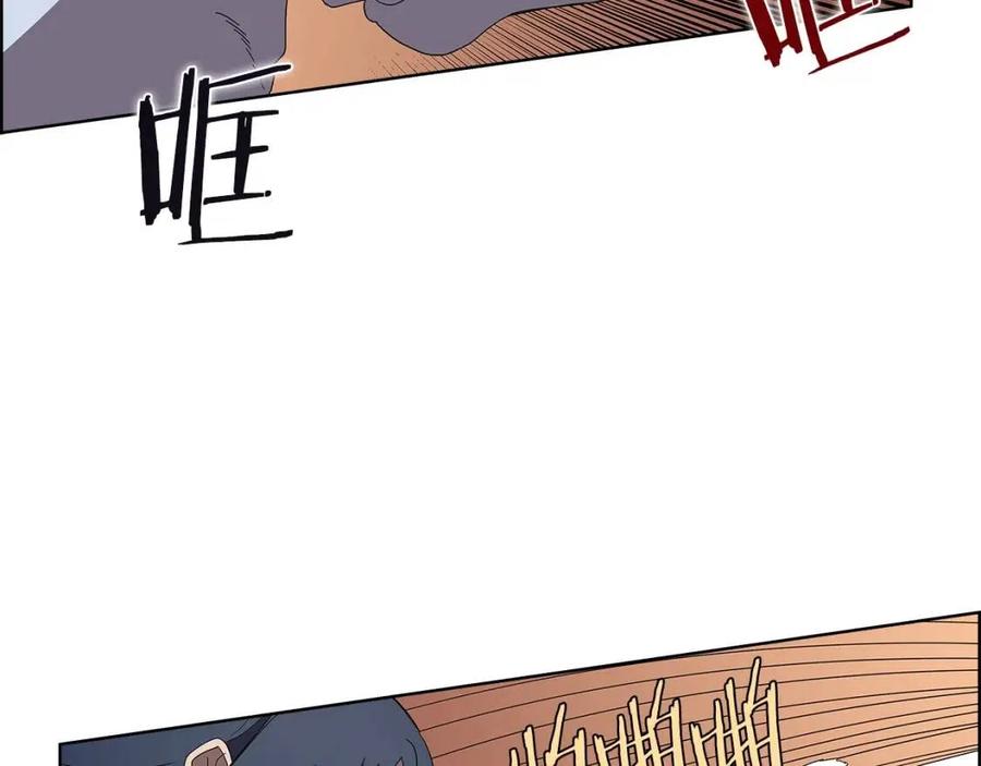 重生之我在魔教耍长枪韩漫全集-第73话 破关无删减无遮挡章节图片 