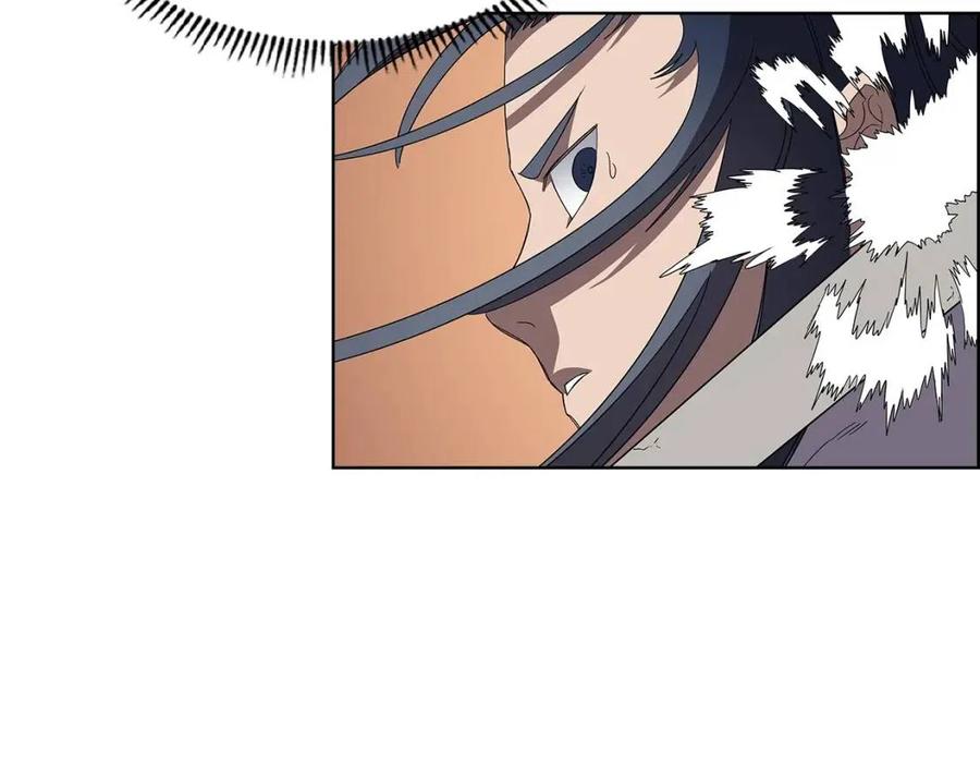 重生之我在魔教耍长枪韩漫全集-第73话 破关无删减无遮挡章节图片 