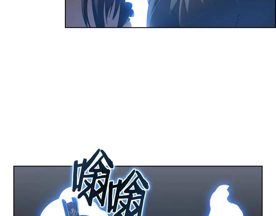 重生之我在魔教耍长枪韩漫全集-第73话 破关无删减无遮挡章节图片 