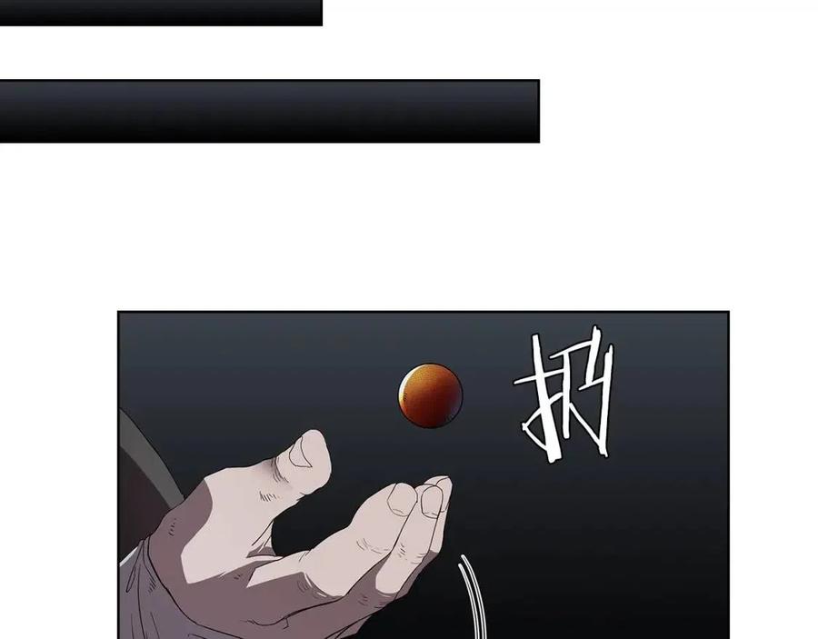 重生之我在魔教耍长枪韩漫全集-第73话 破关无删减无遮挡章节图片 