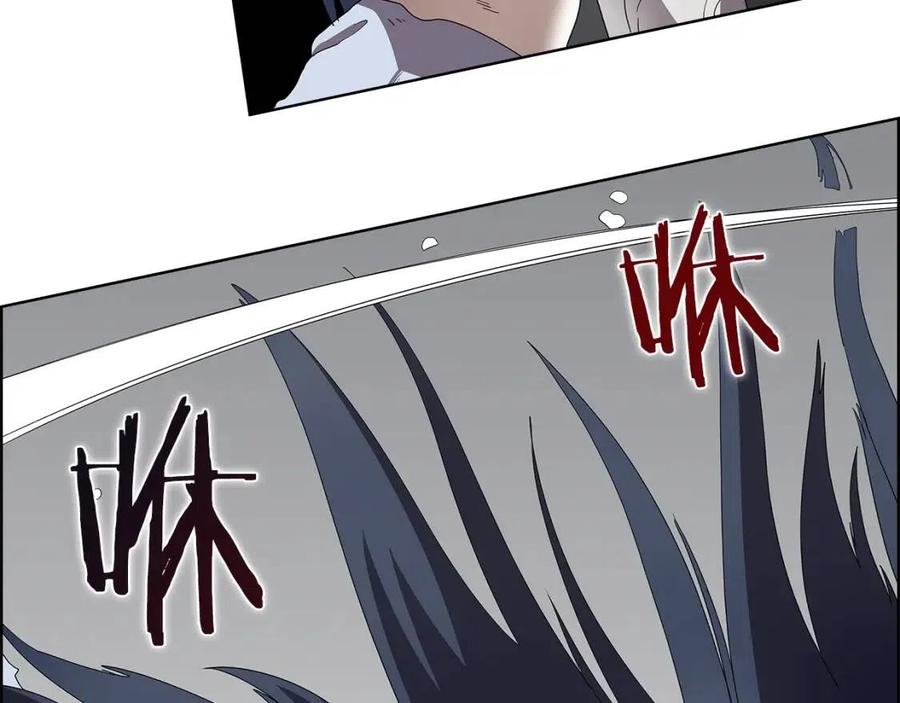 重生之我在魔教耍长枪韩漫全集-第73话 破关无删减无遮挡章节图片 