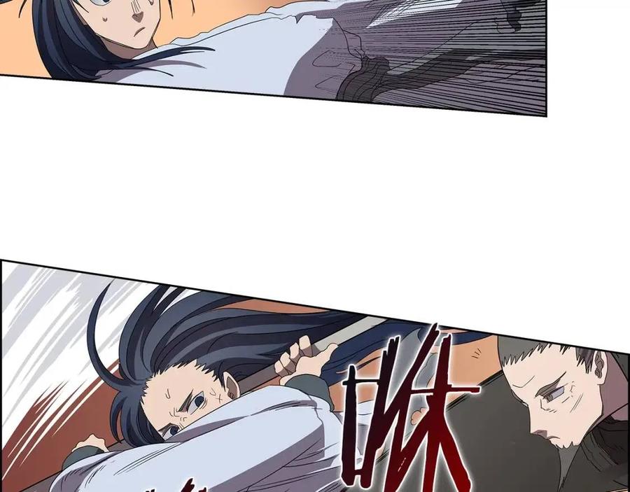 重生之我在魔教耍长枪韩漫全集-第73话 破关无删减无遮挡章节图片 