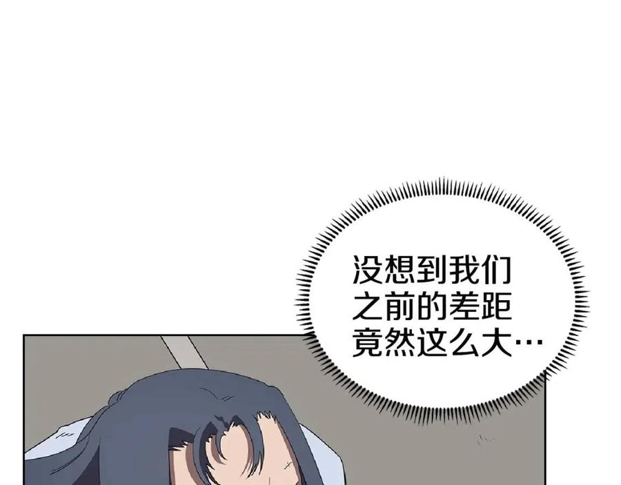 重生之我在魔教耍长枪韩漫全集-第73话 破关无删减无遮挡章节图片 