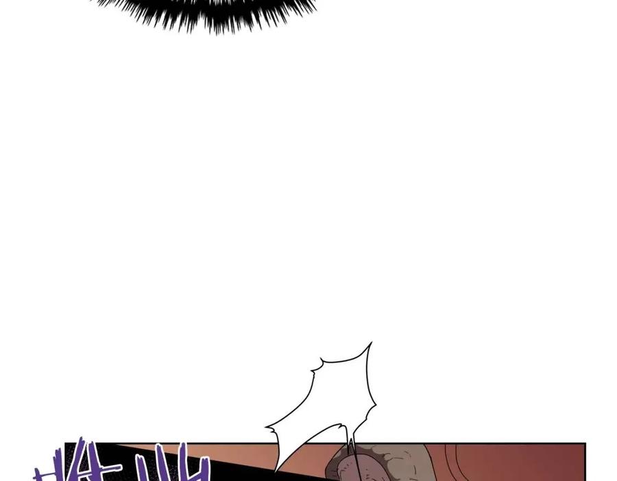 重生之我在魔教耍长枪韩漫全集-第74话 杀手猎人无删减无遮挡章节图片 