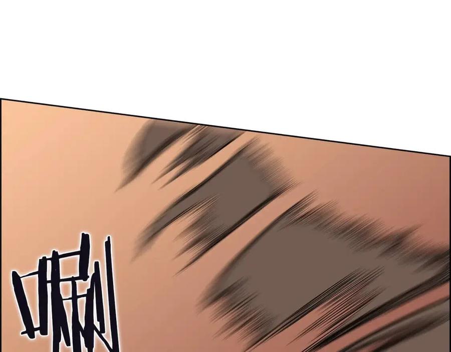 重生之我在魔教耍长枪韩漫全集-第74话 杀手猎人无删减无遮挡章节图片 
