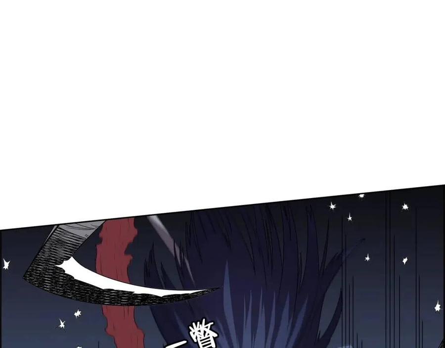 重生之我在魔教耍长枪韩漫全集-第74话 杀手猎人无删减无遮挡章节图片 