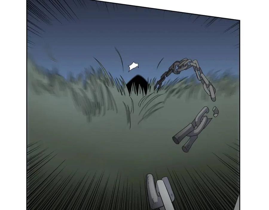 重生之我在魔教耍长枪韩漫全集-第74话 杀手猎人无删减无遮挡章节图片 