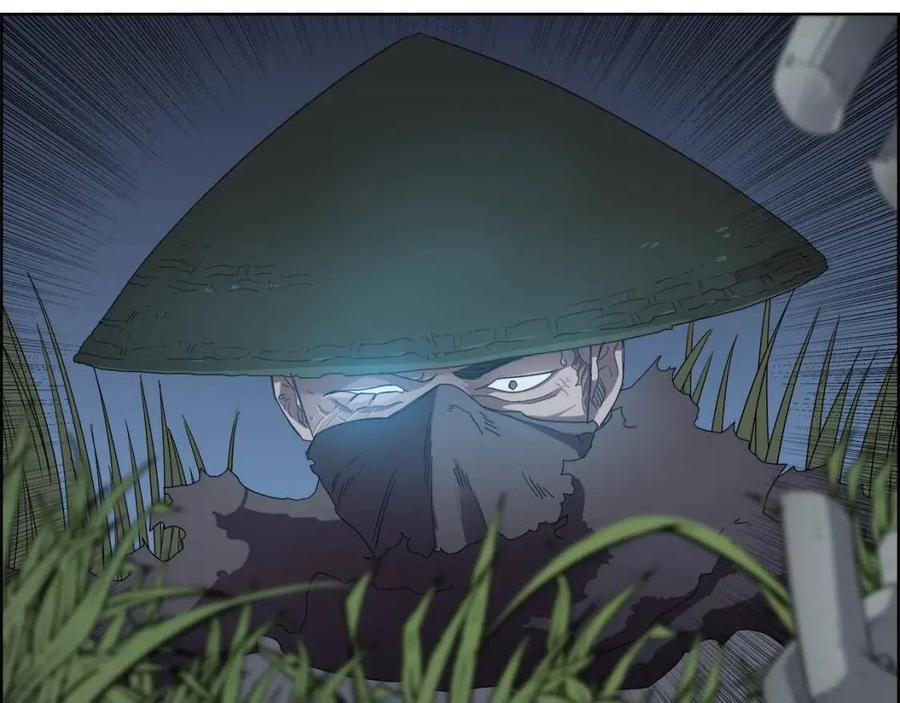 重生之我在魔教耍长枪韩漫全集-第74话 杀手猎人无删减无遮挡章节图片 