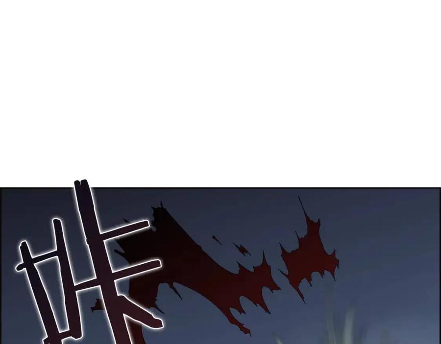 重生之我在魔教耍长枪韩漫全集-第74话 杀手猎人无删减无遮挡章节图片 