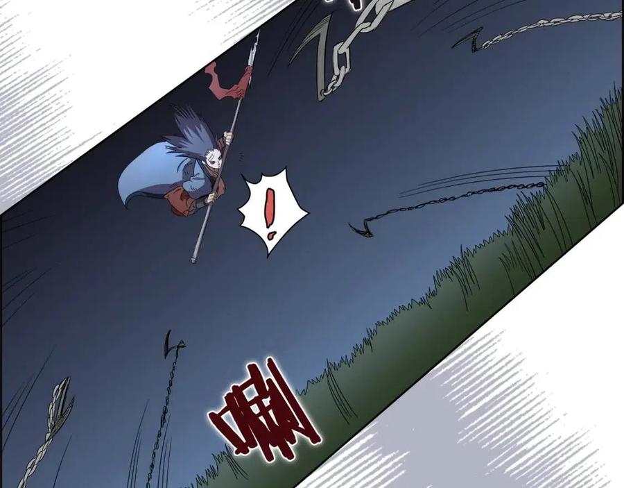 重生之我在魔教耍长枪韩漫全集-第74话 杀手猎人无删减无遮挡章节图片 