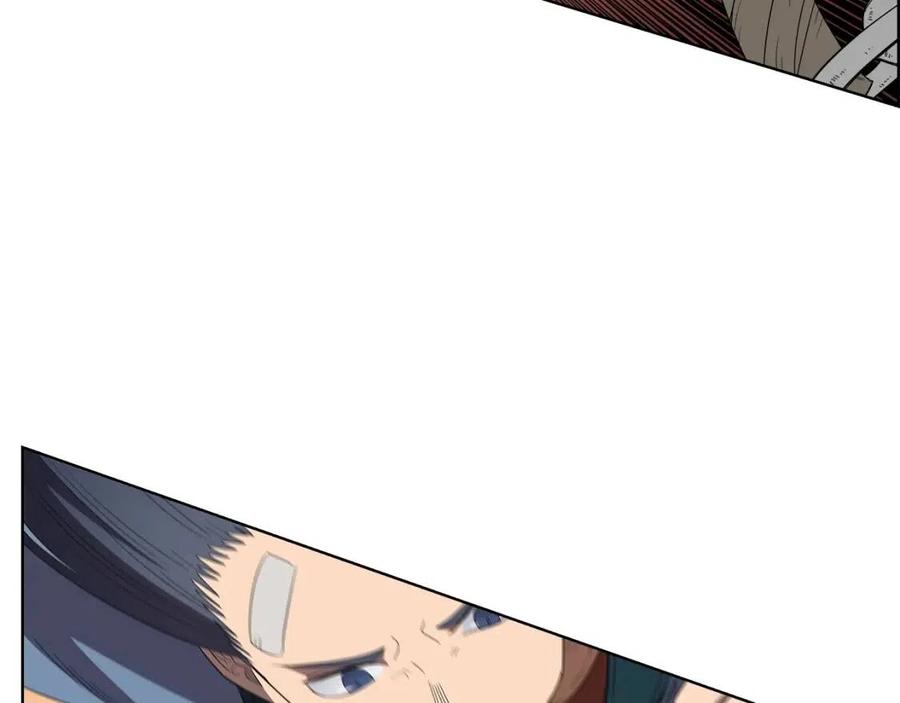 重生之我在魔教耍长枪韩漫全集-第74话 杀手猎人无删减无遮挡章节图片 