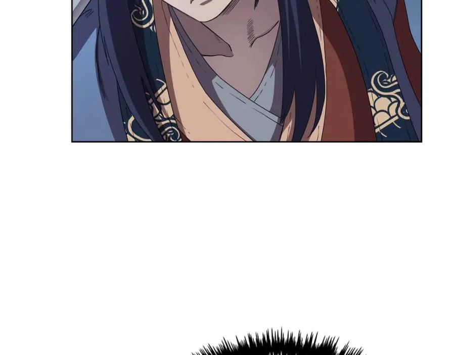 重生之我在魔教耍长枪韩漫全集-第74话 杀手猎人无删减无遮挡章节图片 