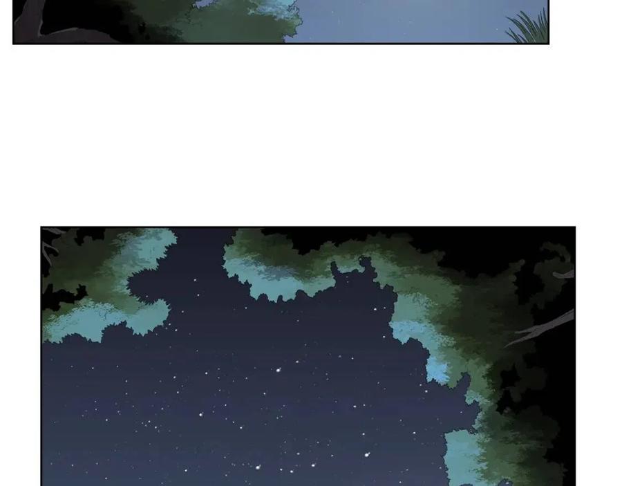 重生之我在魔教耍长枪韩漫全集-第74话 杀手猎人无删减无遮挡章节图片 