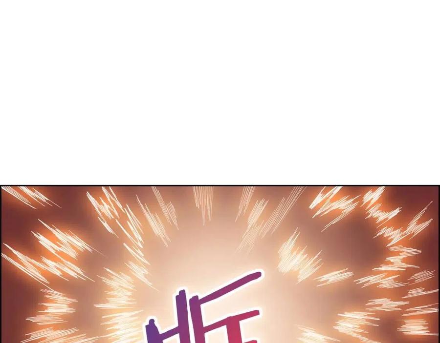 重生之我在魔教耍长枪韩漫全集-第74话 杀手猎人无删减无遮挡章节图片 