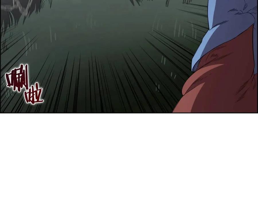 重生之我在魔教耍长枪韩漫全集-第74话 杀手猎人无删减无遮挡章节图片 