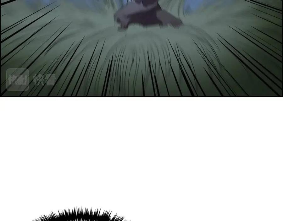 重生之我在魔教耍长枪韩漫全集-第74话 杀手猎人无删减无遮挡章节图片 