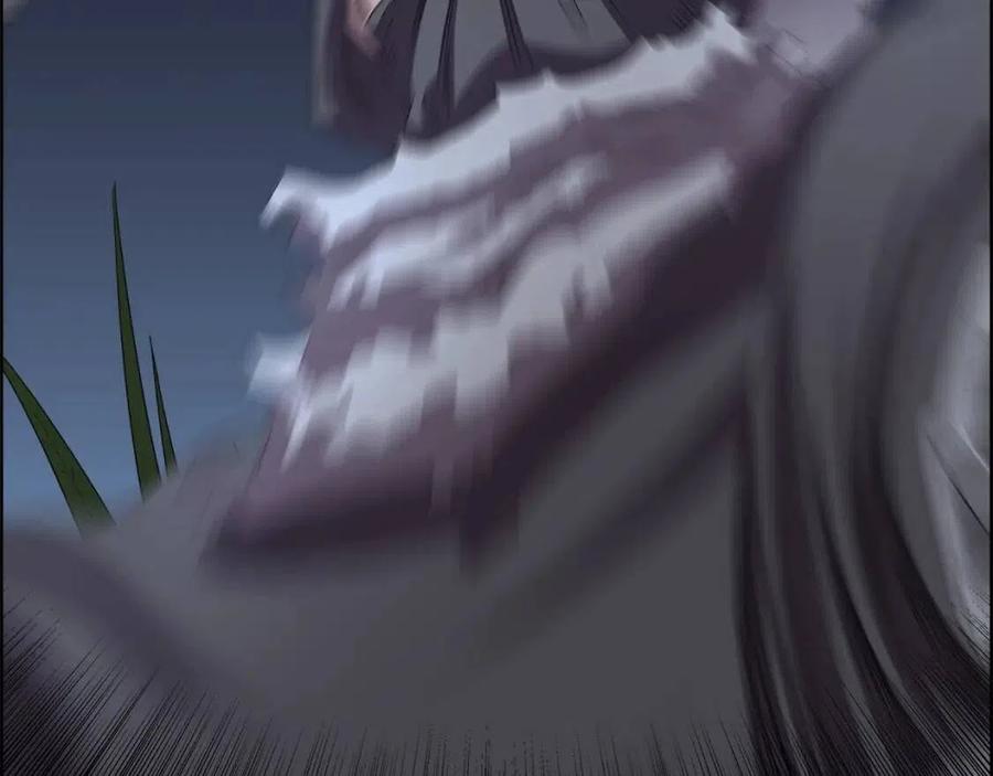 重生之我在魔教耍长枪韩漫全集-第74话 杀手猎人无删减无遮挡章节图片 