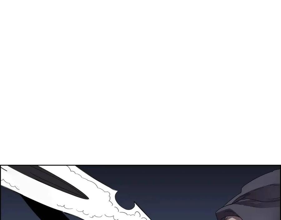 重生之我在魔教耍长枪韩漫全集-第74话 杀手猎人无删减无遮挡章节图片 