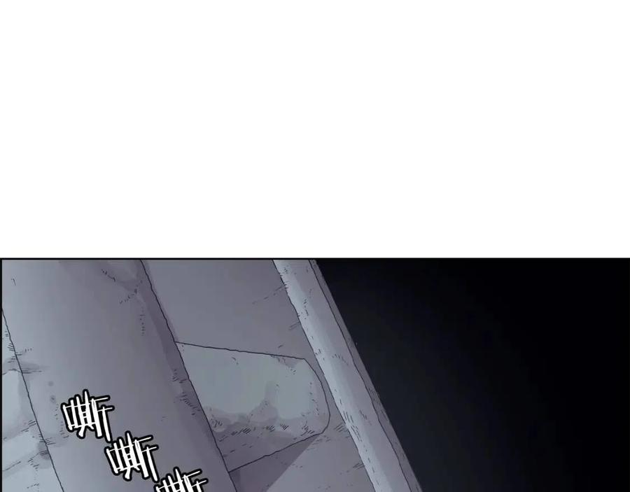 重生之我在魔教耍长枪韩漫全集-第75话 赶尽杀绝无删减无遮挡章节图片 