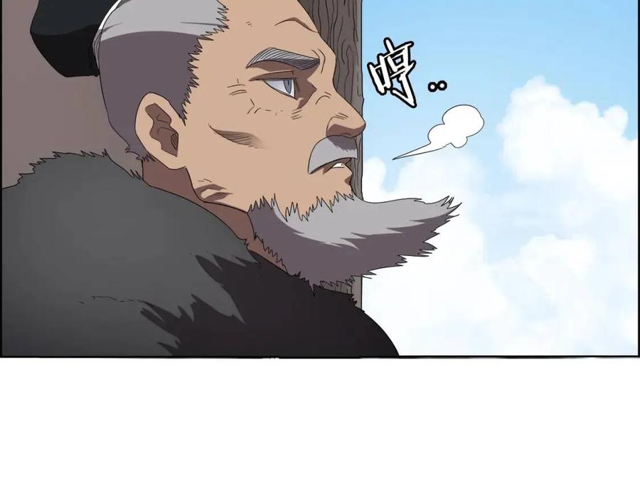 重生之我在魔教耍长枪韩漫全集-第75话 赶尽杀绝无删减无遮挡章节图片 