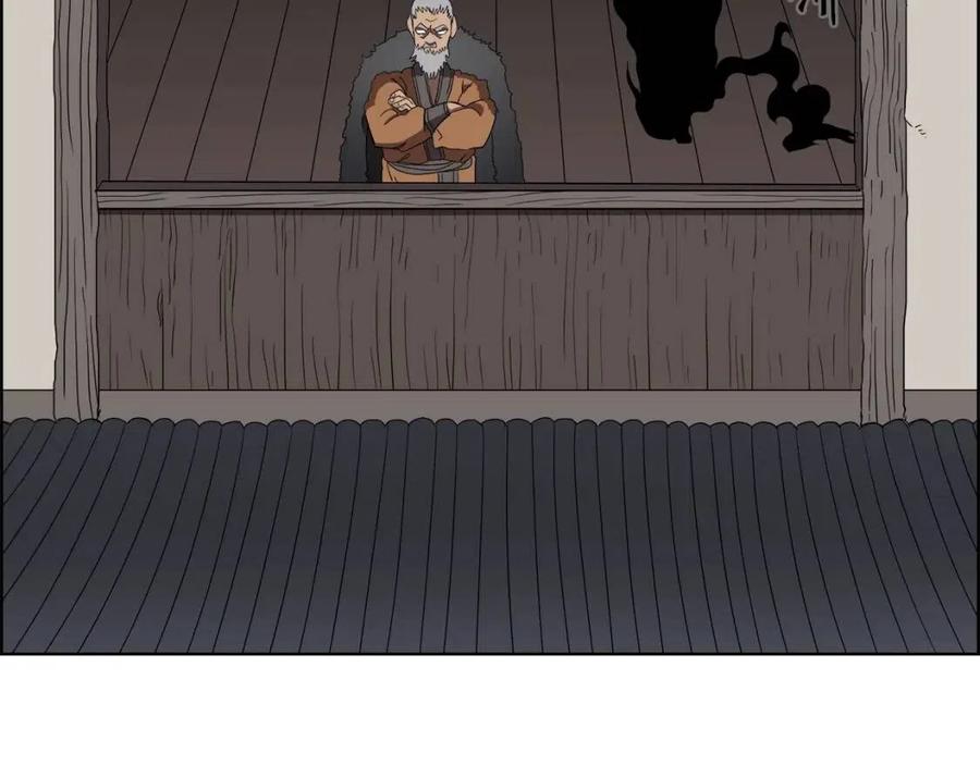 重生之我在魔教耍长枪韩漫全集-第75话 赶尽杀绝无删减无遮挡章节图片 