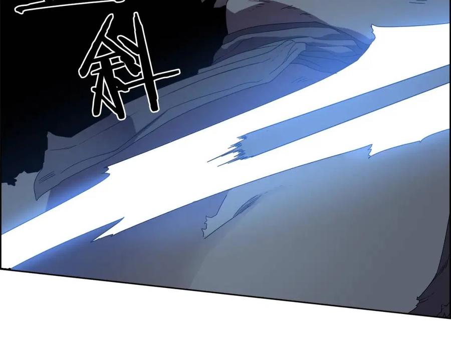 重生之我在魔教耍长枪韩漫全集-第75话 赶尽杀绝无删减无遮挡章节图片 