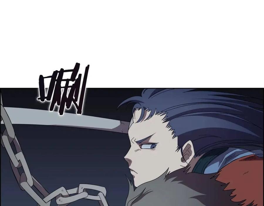 重生之我在魔教耍长枪韩漫全集-第75话 赶尽杀绝无删减无遮挡章节图片 
