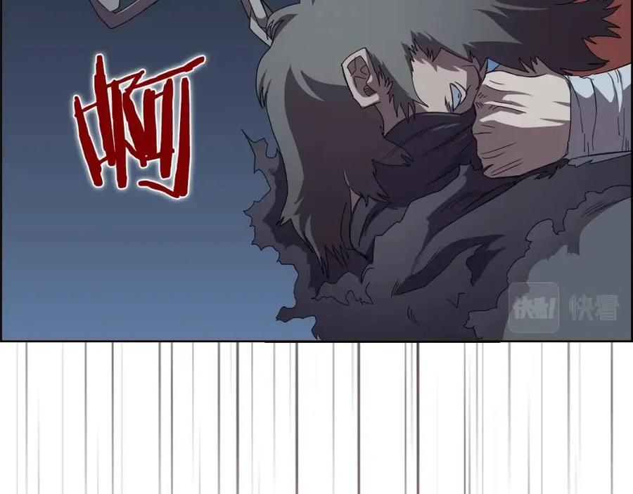 重生之我在魔教耍长枪韩漫全集-第75话 赶尽杀绝无删减无遮挡章节图片 