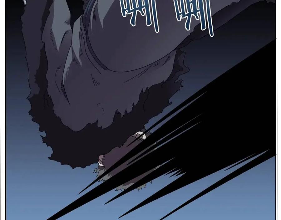 重生之我在魔教耍长枪韩漫全集-第75话 赶尽杀绝无删减无遮挡章节图片 