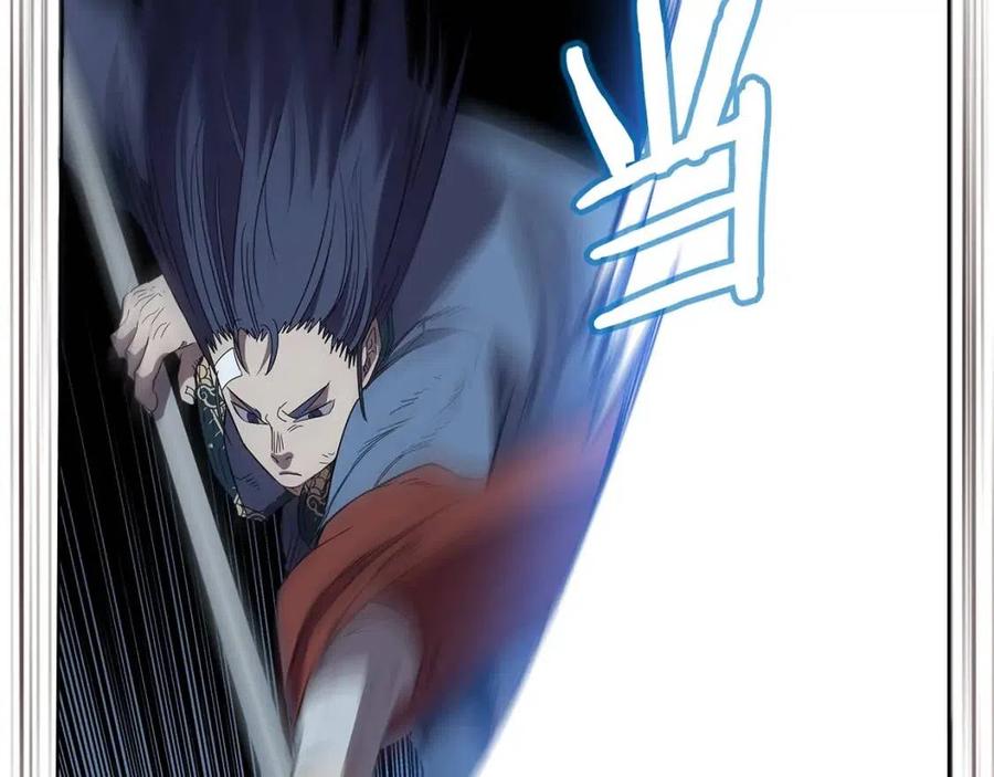重生之我在魔教耍长枪韩漫全集-第75话 赶尽杀绝无删减无遮挡章节图片 