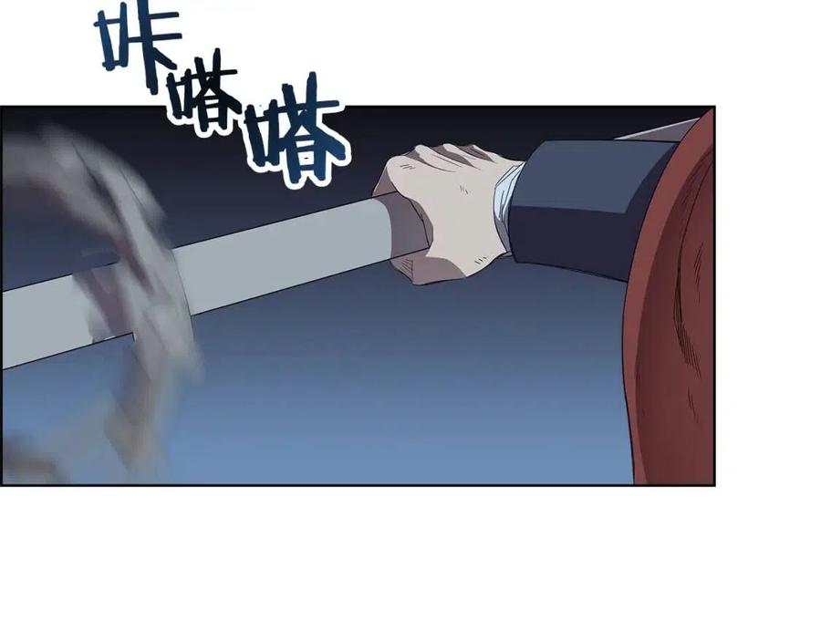 重生之我在魔教耍长枪韩漫全集-第75话 赶尽杀绝无删减无遮挡章节图片 