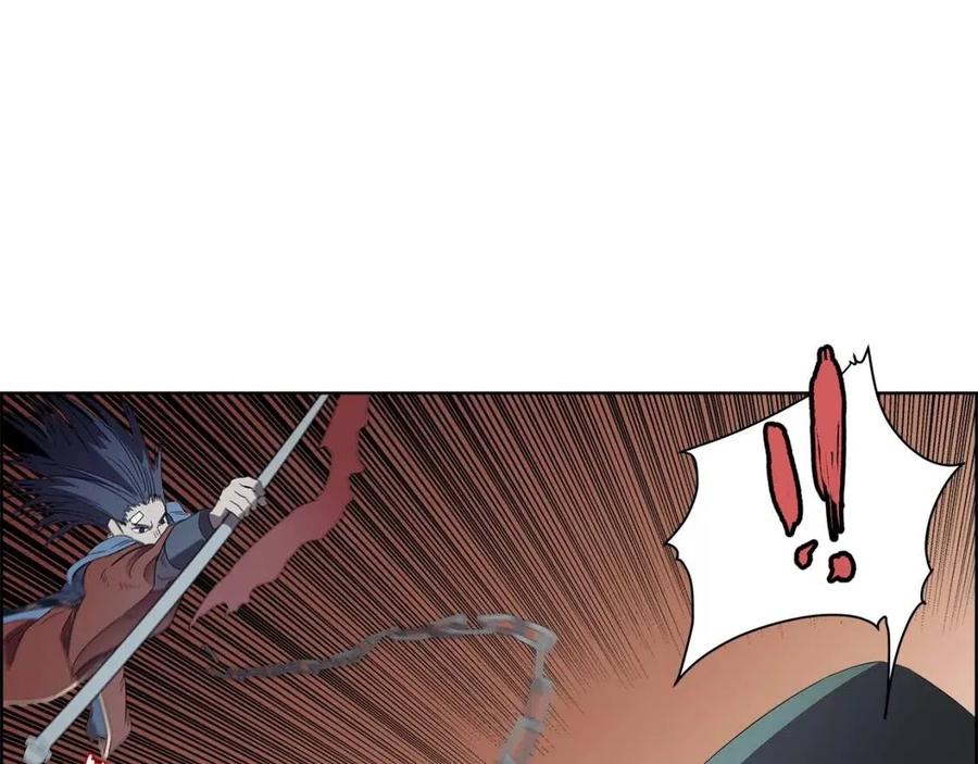 重生之我在魔教耍长枪韩漫全集-第75话 赶尽杀绝无删减无遮挡章节图片 