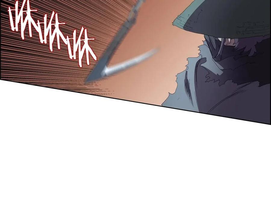 重生之我在魔教耍长枪韩漫全集-第75话 赶尽杀绝无删减无遮挡章节图片 